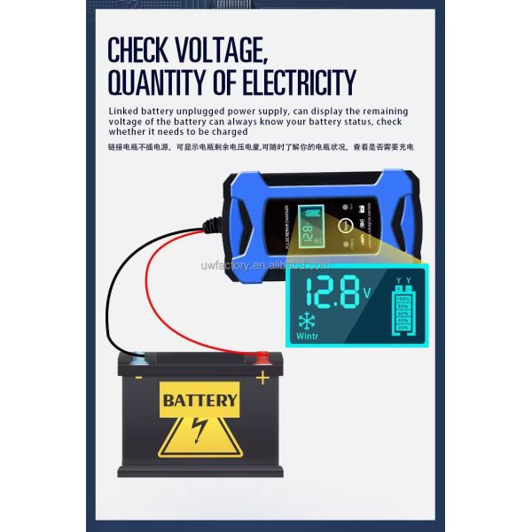 2024 LCD Display Car Charger Trickle Automatic Charger for Electric Vehicle E-bike Scooter 14.6V 6A Lead Acid Battery