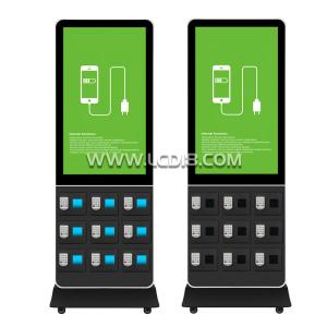43/49/55 Inch Vertical Charging Advertising Display - High-Definition Digital