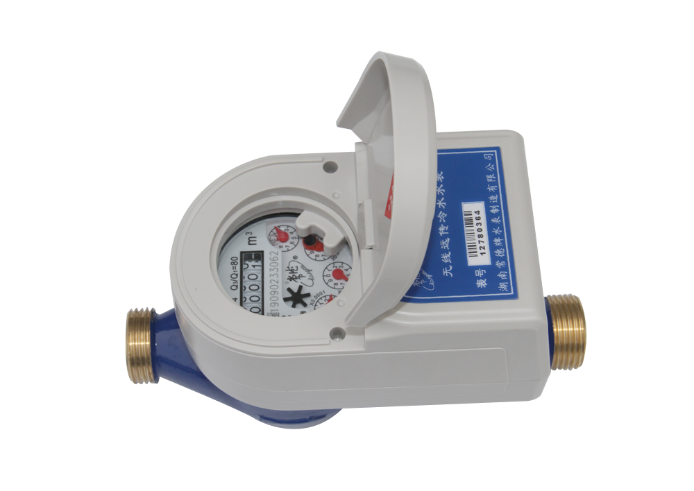 LoRa WATER METER 1/2" Wireless Remote Transmission with Brass Remotely Control Valve (IP68) Water Meter