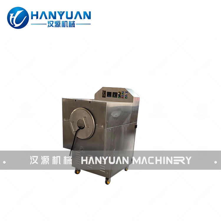 Peanut Bar Machine