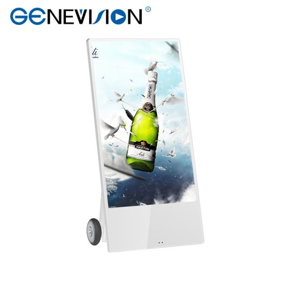 Quality TFT Advertising Digital Signage Foldable Outdoor Display for sale