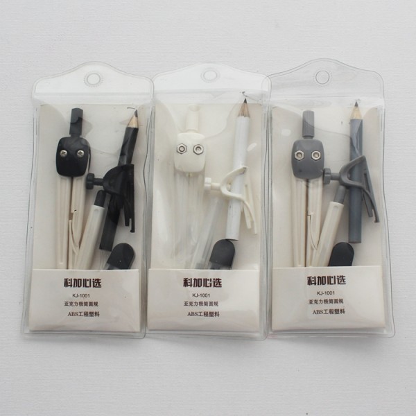 math stationery plastic compass geometry set