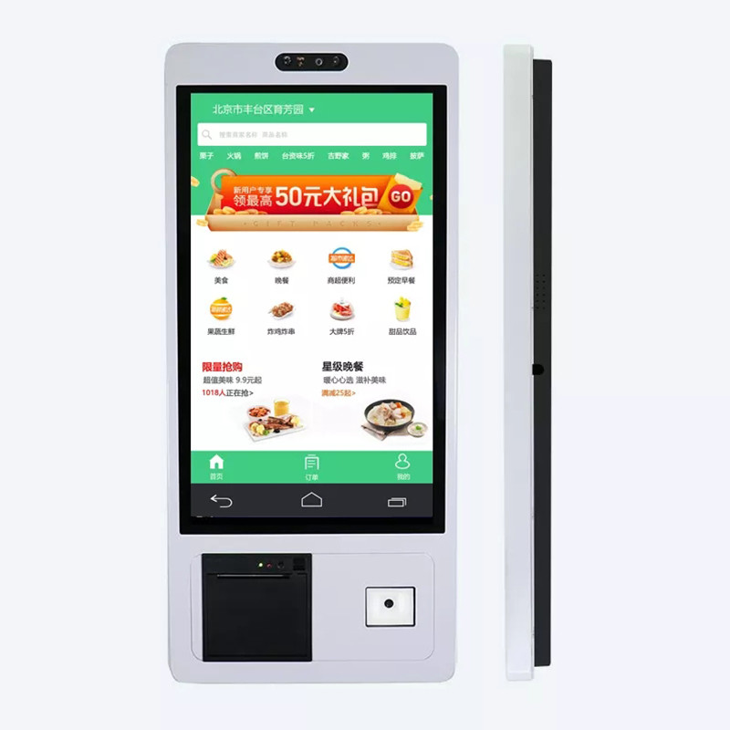China Self service kiosk touch screen barcode reader Scanner kiosk on sale