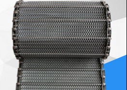 Quality Ss310 1200 Degrees Celsius Iso Chain Mesh Conveyor Belt for sale
