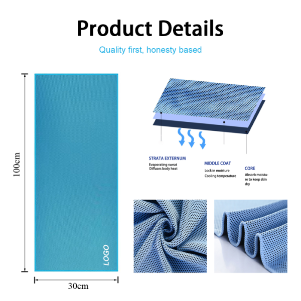 Plain Stay Cool Microfiber Cooling Towel Reusable Microfiber Chill Towel
