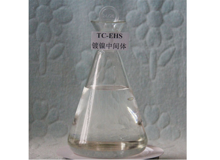 Quality TC-EHS Nickel Brightener Sodium Ethyl Hexyl Sulfate CAS 126-92-1 Nickel Plating Chemicals for sale