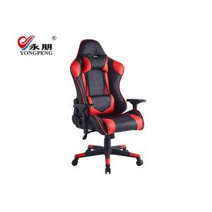 China Home Mesh Backrest Manager Office 4D Ergonomic High Back Gaming Chair on sale China Home Mesh Backrest Manager Office 4D Ergonomic High Back Gaming Chair on sale