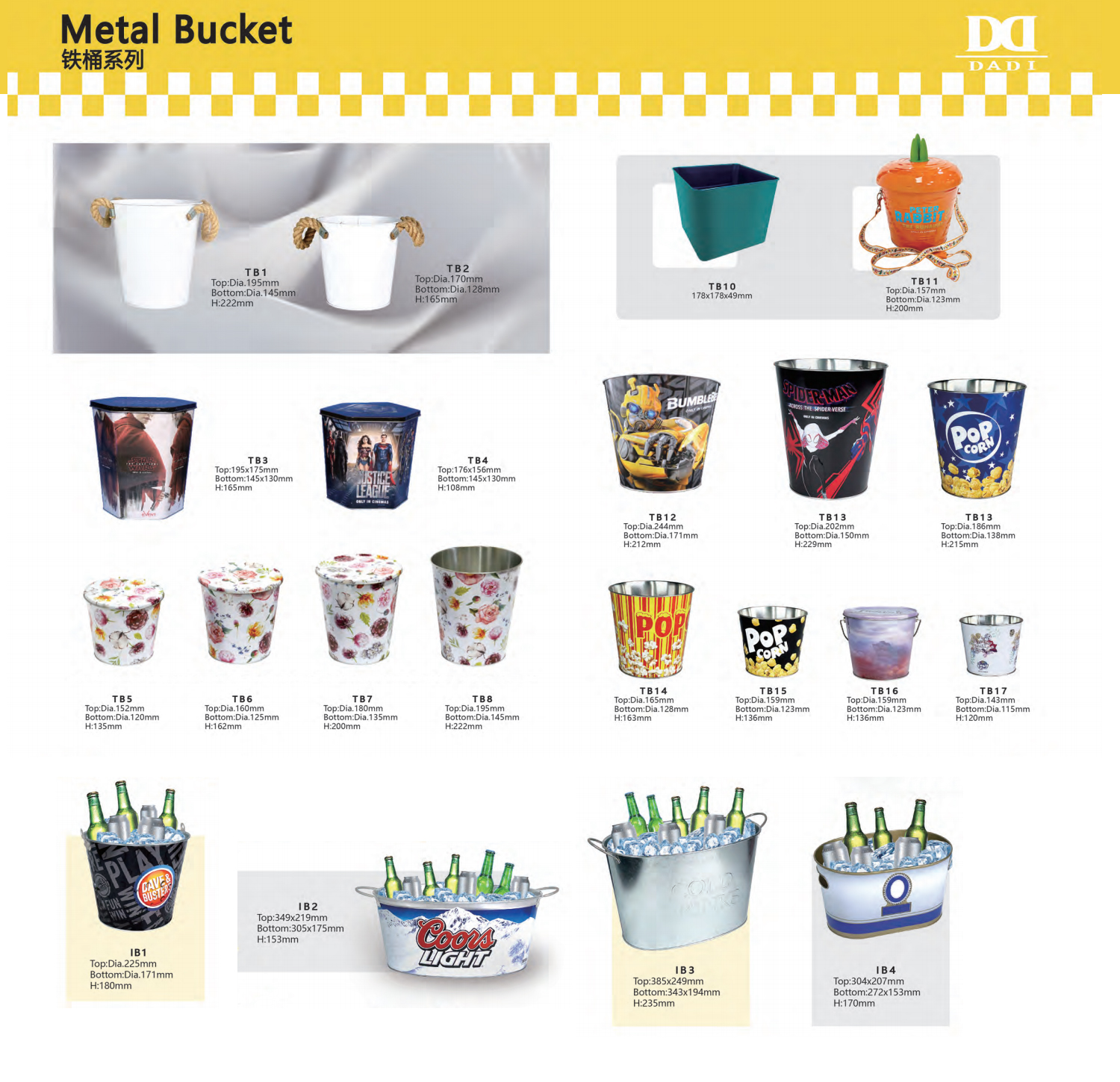 DADI Commercial Theater Grade Popcorn Metal Bucket 5L Galvanized Tin Bucket