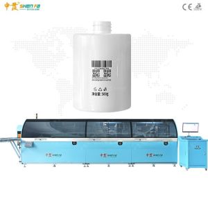 7Kw 45pcs / Min Full Automatic Cylindrical Screen Printing Machine