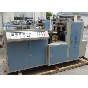 High Power Ultrasonic Automatic Paper Cup Machine