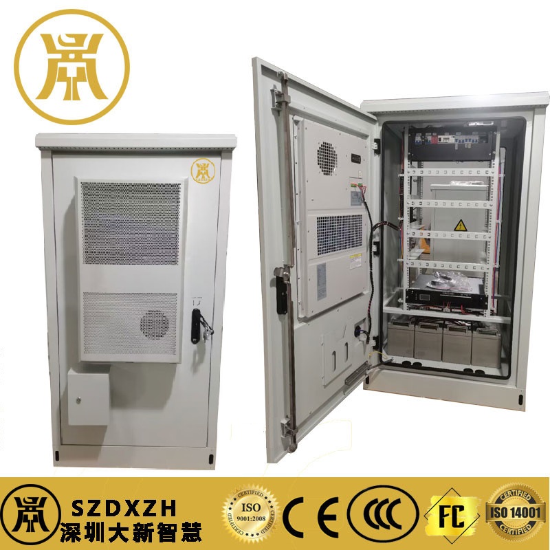 ip65 outdoor cabinet with cooling and power system