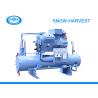 Buy cheap High Efficiency Bitzer Water Cooled Condensing Unit Automatic Defrosting from wholesalers