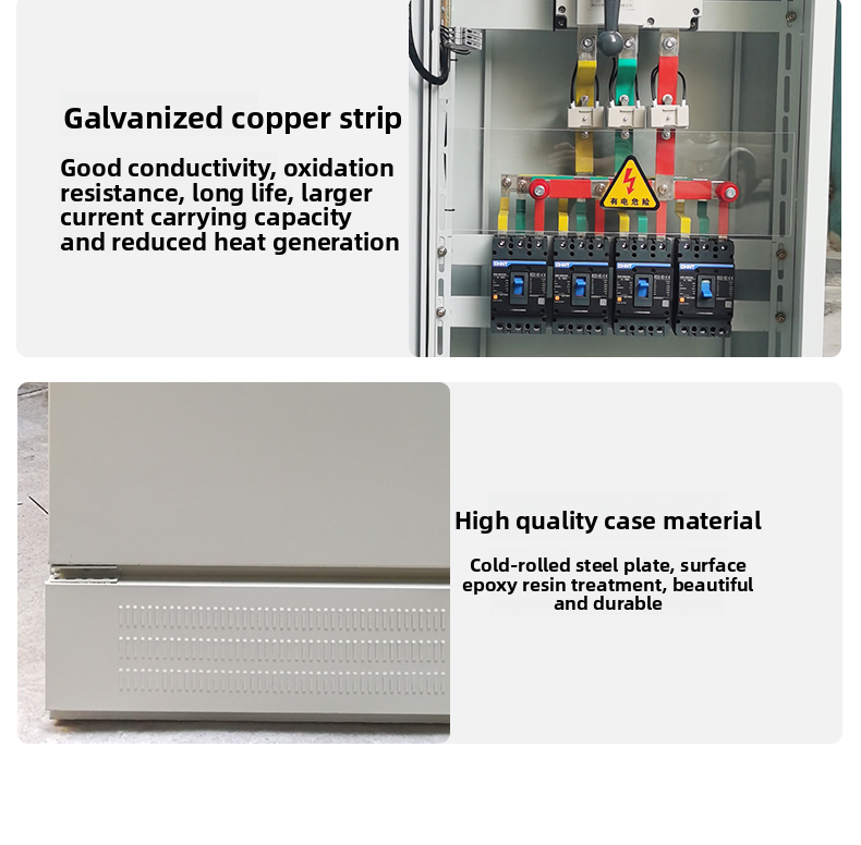Customized IP55 380V Distribution Cabinets Metering Switchboards Power Distribution Panels