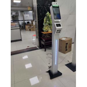 IR Temperature Measurement and Face Recognition Camera Access Access Control