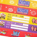 Customization Paper Bracelets Sequential Numbering Tyvek Paper Wristbands For