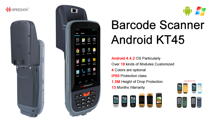Rechargeable Fingerprint Scanner Reader USB With Barcode Scanner