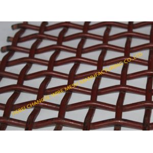 Hooked Edge Aperture 100mm 3% Tolerance Rock Stone Crusher Mesh
