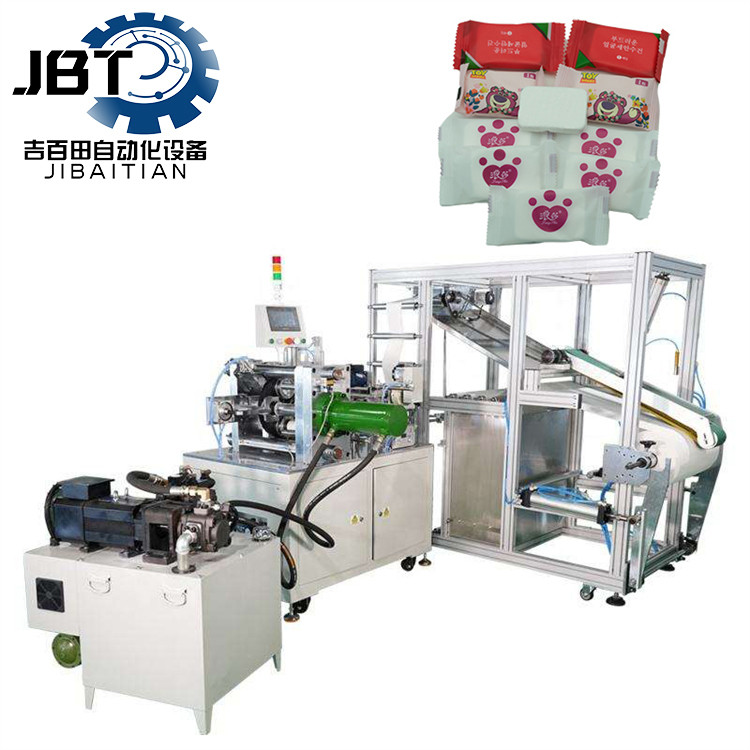 High Efficiency Disposable Bath Towel Making Machine With Customizable