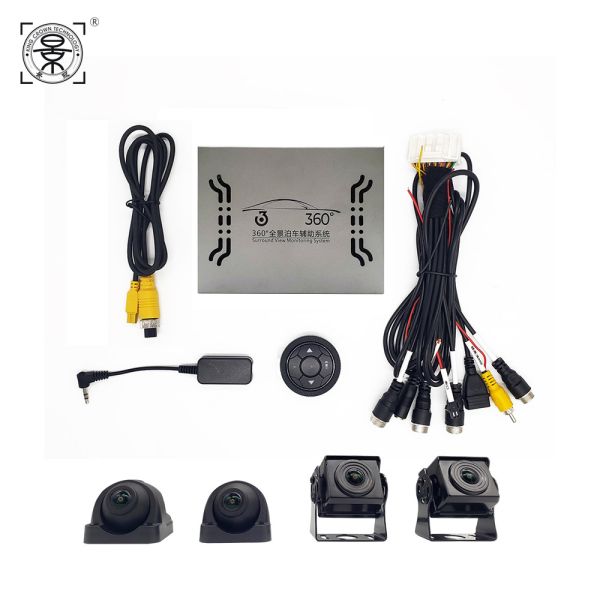Surround Vision Parking Camera System, Bird View Assist for Trucks and Vans