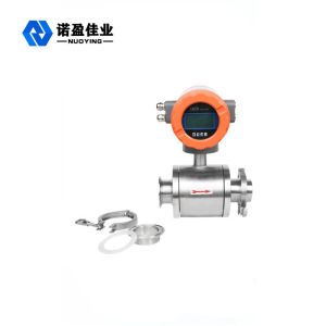 Quality Soy Sauce Electromagnetic Flow Meter RS485 316L Electromagnetic Flow Switch for sale