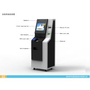 Quality VTM Virtual Teller Machine for sale