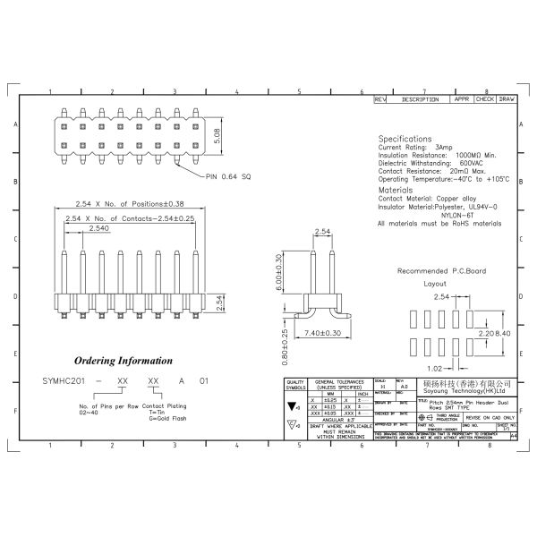 Pin Header Connector 2.54mm Dual Rows SMT TYPE 2*2PIN To 2*40PIN H=2.54MM