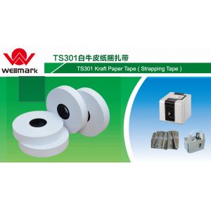 Quality Hot Melt Adhesive Kraft Paper Tape for sale