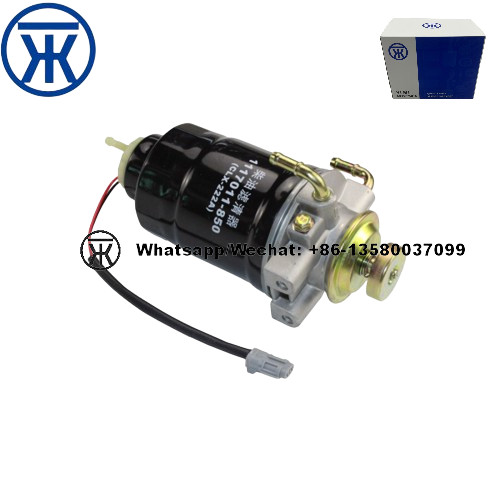 ISUZU UCR TFR55 C240 Oil Water Separator 8990005101