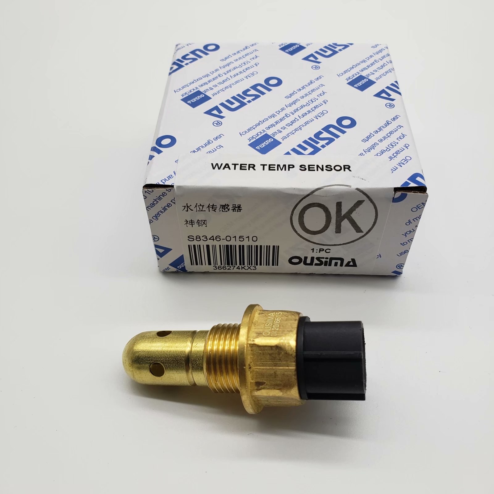 OUSIMA S8346-01510 Excavator Water Temperature And Level Alarm Switch S834601510 For Kobelco SK250