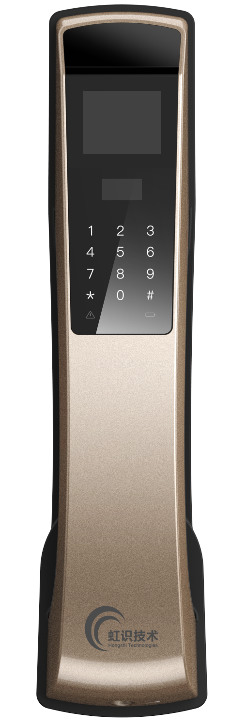 IRL200 50-100 User Capacity Iris Scanner Door Lock 405cm X 78cm X 49cm