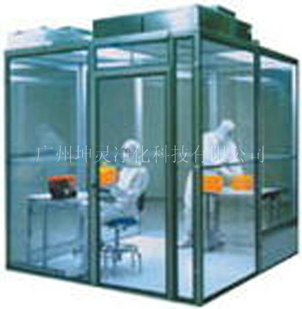 China Modular Prefabricated Clean Room Stalinite Aluminum Material on sale