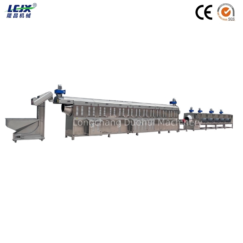 Electromagnetic Heating Automatic Control Roasting Production Line for Seed Roasting Processing