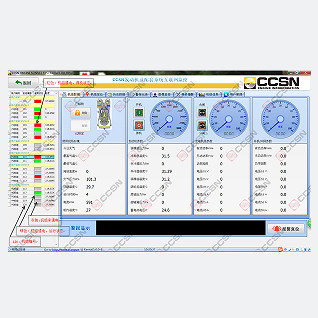 Quality CCSN generator set internet monitoring module for sale
