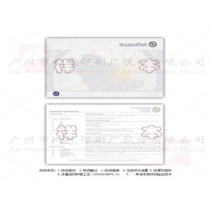 Quality New Security Watermark Paper Custom Certificate Printing Waterproof Eco - Friendly for sale