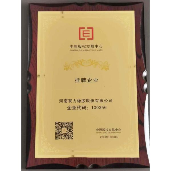 Triangle V Belt Type D Rubber Top Width 32mm Depth 19mm Length 98'' - 630''