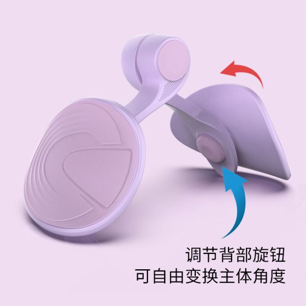 Multifunctional Adjustable Muscle Trainer Triangular Stable Structure Hip Machine Made of Durable Plastic
