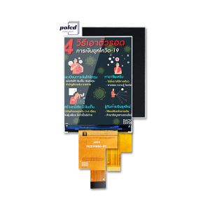Quality Polcd 2.8 Inch IPS LCD Display with MIPI Interface 480x640 Resolution 300nits 2.8&quot; TFT LCD Module for sale