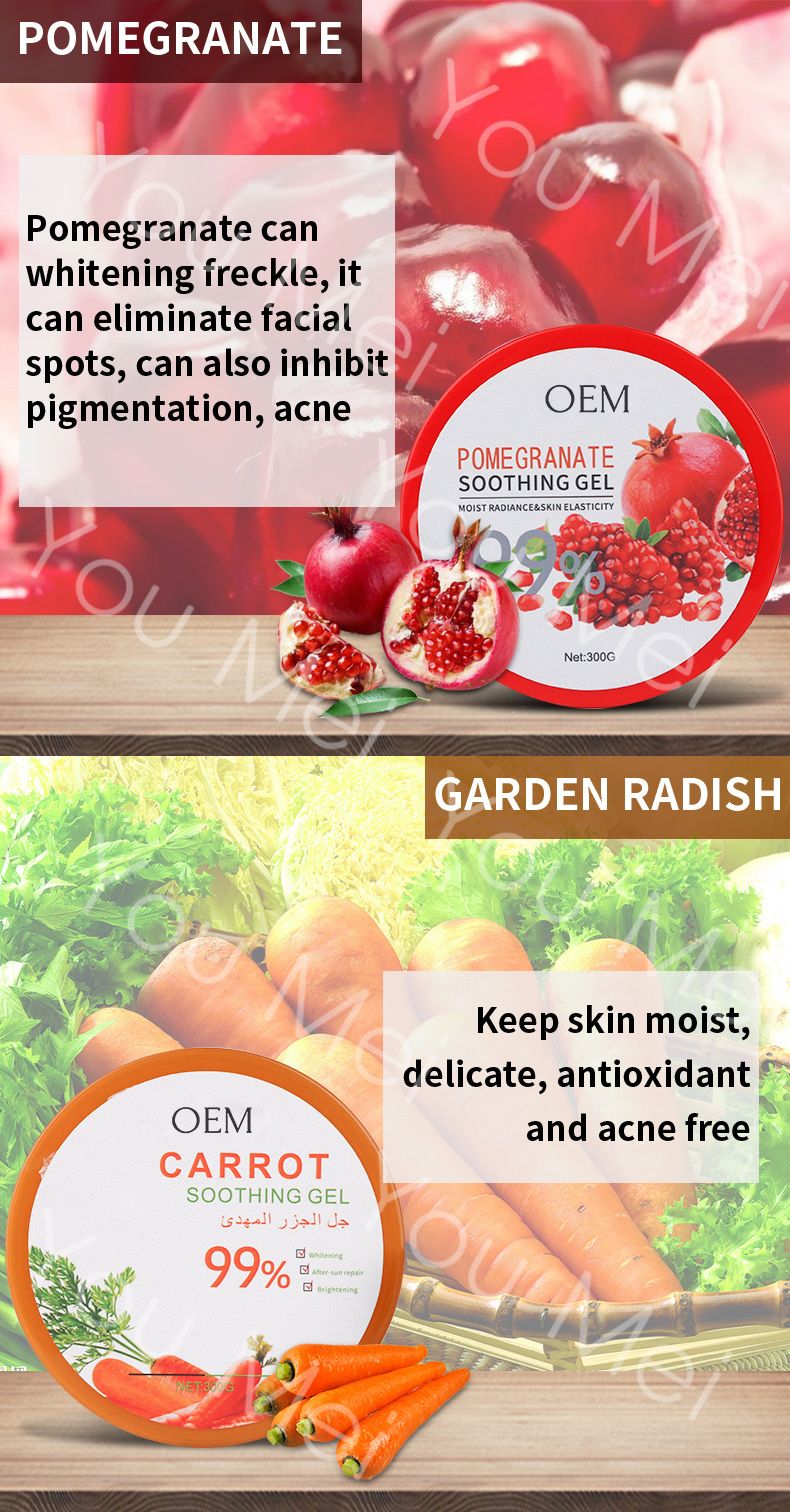99% Organic Skincare Face Serum Aloe Massage Gel Moisturizer Sunscreen Soothing Whitening
