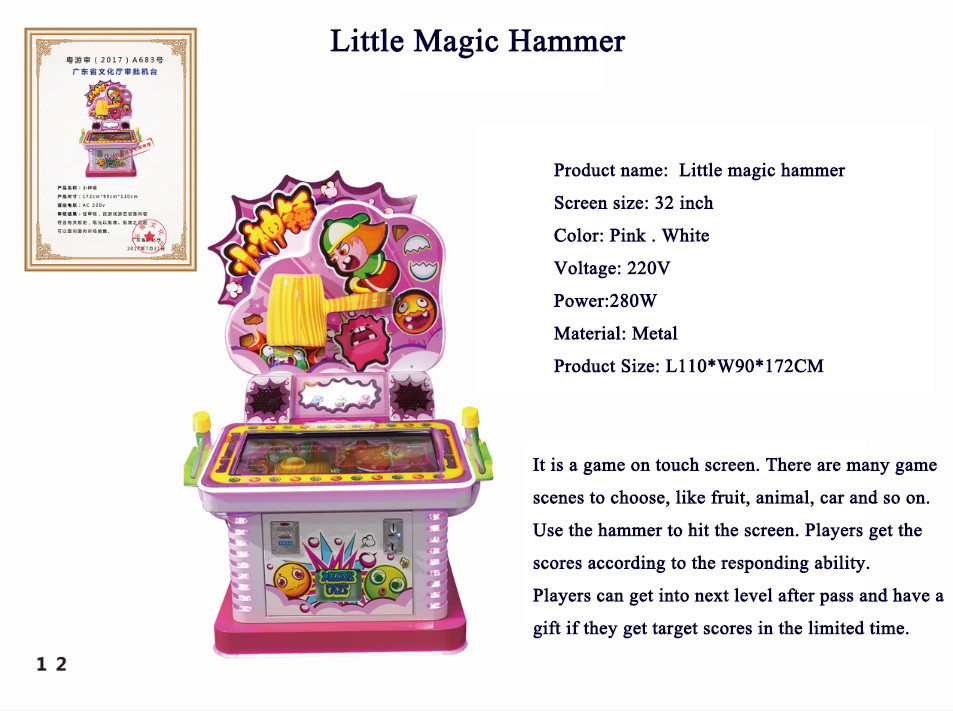 Ticket Redemption Hitting Hammer Kids Arcade Machine