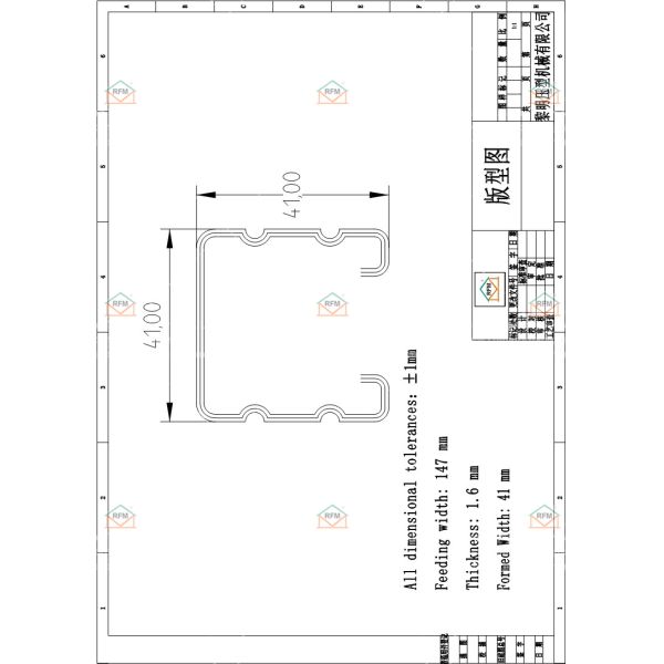 Easy Adjust Rapid Prototyping 1.2mm Solar Pv Bracket Roll Forming Machine