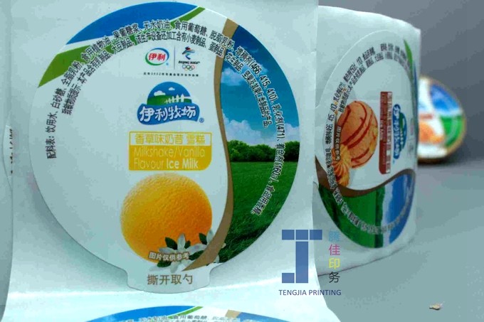 Non Adhesive Self Adhesive Ice Cream Pint Labels Easy To Tear