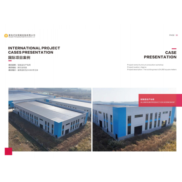 Galvanized Steel Prefabricated Warehouse Structure With Strong Strength