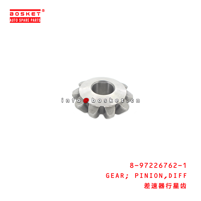 8-97226762-1 Differential Pinion Gear 8972267621 Suitable for ISUZU NKR NPR TFR