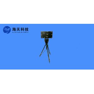 China Wide Angle Frequency Scan Radar Low Altitude Detection on sale