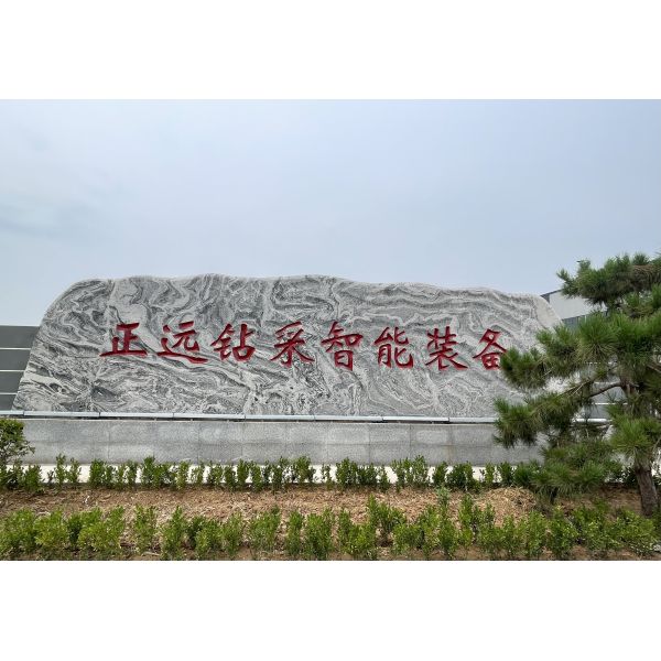 SL330S Crawler Water Well Drilling Rig 330m Depth Hydraulic System