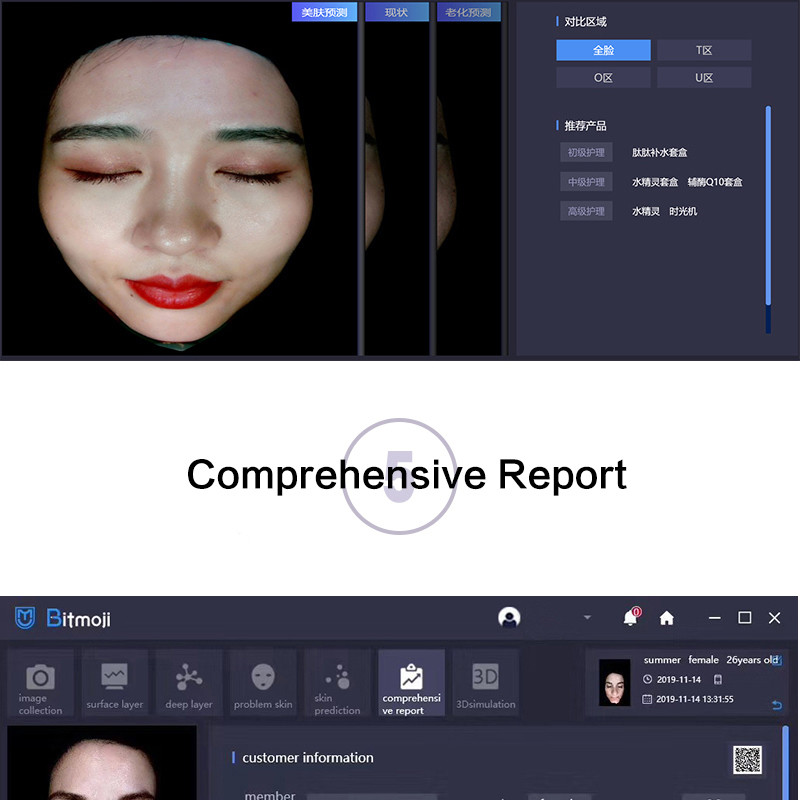 Win10 System 3d Face Skin Analyzer For Promotion