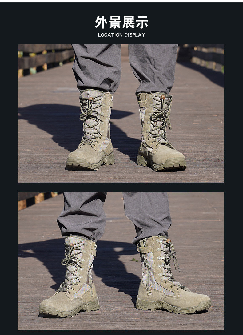 Non-slip Rubber Sole Combat Boots Oxford Cloth Material For Security Work In Green