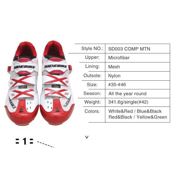 Red And White Mountain Cycling Shoes Geometry Design Body High Pressure Resistance