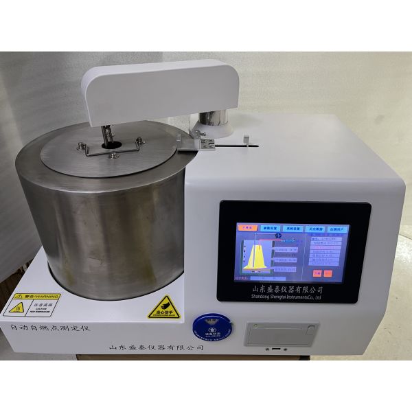 Spontaneous Ignition Point Tester Anti-ignite Power Plant Ignition Point Analyzer SH706BS