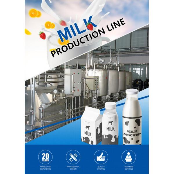Yogurt Homogenizing Equipment for Improved Production Efficiency